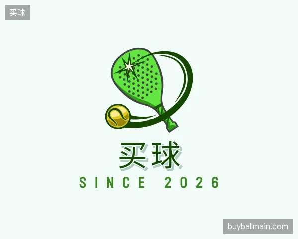 介绍买球官方网站